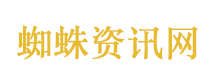 柳州再次5.2级地震